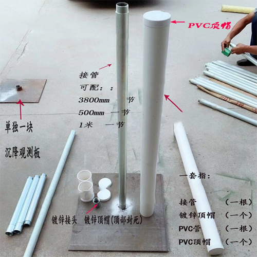 荷泽沉降板施工案例